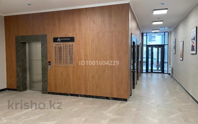 1-комнатная квартира · 48.5 м² · 7/25 этаж, Тауелсиздик 25 за 24.7 млн ₸ в Астане, Алматы р-н — фото 2