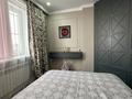 3-бөлмелі пәтер · 63 м² · 4/10 қабат, Туран 60 — Туран - Улы дала, бағасы: 45.5 млн ₸ в Астане, Есильский р-н — фото 17