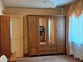 3-комнатная квартира · 66 м² · 3/9 этаж, Жаксыбаева 36 за 120 000 ₸ в Алтае — фото 3