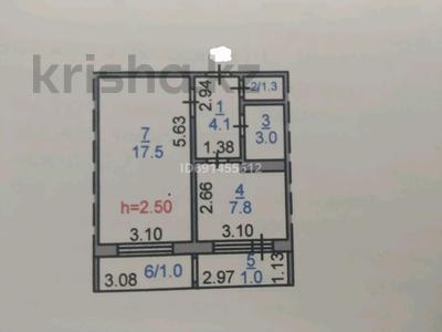 1-комнатная квартира, 35.7 м², 5/5 этаж, 9-й микрорайон, 9 микрорайон за 13.9 млн 〒 в Костанае, 9-й микрорайон