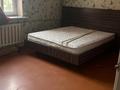 3-комнатная квартира · 68 м² · 3/9 этаж, Толе би 98 — 9 этажки за 100 000 〒 в Таразе — фото 3