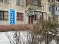 Кеңселер, дүкендер мен бутиктер · 42.5 м², бағасы: 53 млн ₸ в Алматы, Алмалинский р-н — фото 3