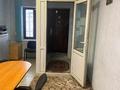 Кеңселер, дүкендер мен бутиктер · 42.5 м², бағасы: 53 млн ₸ в Алматы, Алмалинский р-н — фото 4