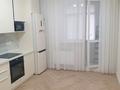 2-бөлмелі пәтер · 65 м² · 1/9 қабат, Абубакир Тыныбаев — Анатолий Храпатый, бағасы: 400 000 ₸ в Астане, Алматы р-н — фото 4