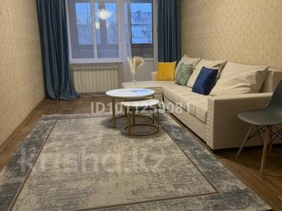2-комнатная квартира · 45 м² · 4/4 этаж, Клочкова — Ауэзова Габдуллина за 36.5 млн ₸ в Алматы, Бостандыкский р-н