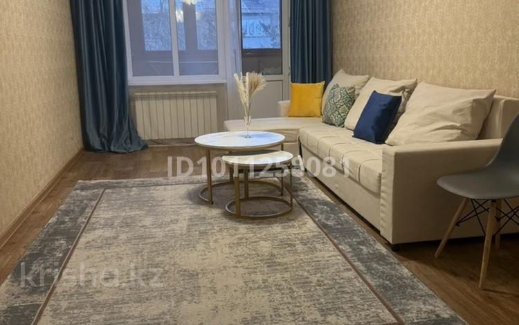 2-комнатная квартира · 45 м² · 4/4 этаж, Клочкова — Ауэзова Габдуллина за 36.5 млн ₸ в Алматы, Бостандыкский р-н — фото 2