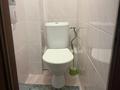 2-комнатная квартира · 45 м² · 4/4 этаж, Клочкова — Ауэзова Габдуллина за 36.5 млн ₸ в Алматы, Бостандыкский р-н — фото 12
