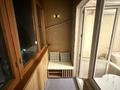 2-комнатная квартира · 45 м² · 4/4 этаж, Клочкова — Ауэзова Габдуллина за 36.5 млн ₸ в Алматы, Бостандыкский р-н — фото 16