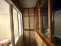 2-комнатная квартира · 45 м² · 4/4 этаж, Клочкова — Ауэзова Габдуллина за 36.5 млн ₸ в Алматы, Бостандыкский р-н — фото 17