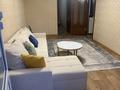 2-комнатная квартира · 45 м² · 4/4 этаж, Клочкова — Ауэзова Габдуллина за 36.5 млн ₸ в Алматы, Бостандыкский р-н — фото 3