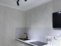 2-комнатная квартира · 70 м² · 11/16 этаж, Толеметова 85 — Тулеметова байдибек би за 48 млн ₸ в Шымкенте, Туран р-н — фото 4