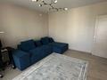 2-комнатная квартира · 63 м² · 8/16 этаж, Каныша Сатпаева 55/5 за 32.5 млн ₸ в Усть-Каменогорске — фото 5