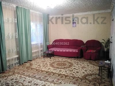 Үйдің бір бөлігі · 4 бөлме · 110 м² · 1000 сот., Луговая 1, бағасы: 11.5 млн ₸ в Аксае
