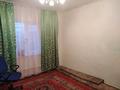 Часть дома · 4 комнаты · 110 м² · 1000 сот., Луговая 1 за 11.5 млн ₸ в Аксае — фото 2