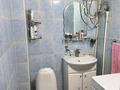 3-комнатная квартира · 96 м² · 2/5 этаж, мкр Нурсат 32 за 48 млн ₸ в Шымкенте, Каратауский р-н — фото 5