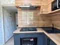 2-комнатная квартира · 42 м² · 3/4 этаж, мкр №1 59 — Алтынсарина за 31 млн ₸ в Алматы, Ауэзовский р-н
