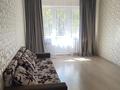 2-комнатная квартира · 42 м² · 3/4 этаж, мкр №1 59 — Алтынсарина за 31 млн ₸ в Алматы, Ауэзовский р-н — фото 4