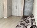 2-комнатная квартира · 42 м² · 3/4 этаж, мкр №1 59 — Алтынсарина за 31 млн ₸ в Алматы, Ауэзовский р-н — фото 5