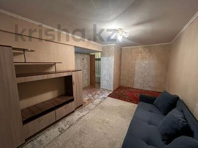 Продажа квартир в Восточно-Казахстанской обл.: 1-комнатная квартира · 32 м² · 4/5 этаж, Казахстан 81 за 11.7 млн 〒 1-комнатная квартира · 32 м² · 4/5 этаж, Казахстан 81 за 11.7 млн 〒 в Усть-Каменогорске