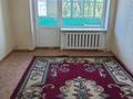 2-комнатная квартира · 47 м² · 4/5 этаж, Агыбай Батыра 53а за 8 млн 〒 в  — фото 4