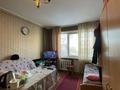 1-комнатная квартира, 12.8 м², 4/5 этаж, Бажова 345 за 3.8 млн 〒 в Усть-Каменогорске