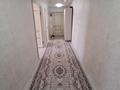 3-комнатная квартира · 65 м² · 2/5 этаж, Байзак батыра 219 за 30 млн ₸ в Таразе — фото 16