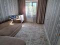 3-комнатная квартира · 65 м² · 2/5 этаж, Байзак батыра 219 за 30 млн ₸ в Таразе — фото 4
