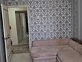 3-комнатная квартира · 65 м² · 2/5 этаж, Байзак батыра 219 за 30 млн ₸ в Таразе — фото 7