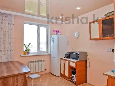 3-бөлмелі пәтер · 60 м² · 4/9 қабат, Кургалжинское шоссе 20Б, бағасы: 23 млн 〒 в Астане