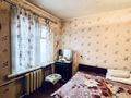 3-комнатная квартира · 55.7 м² · 3/5 этаж, Назарбаева 10 за 15 млн 〒 в Усть-Каменогорске