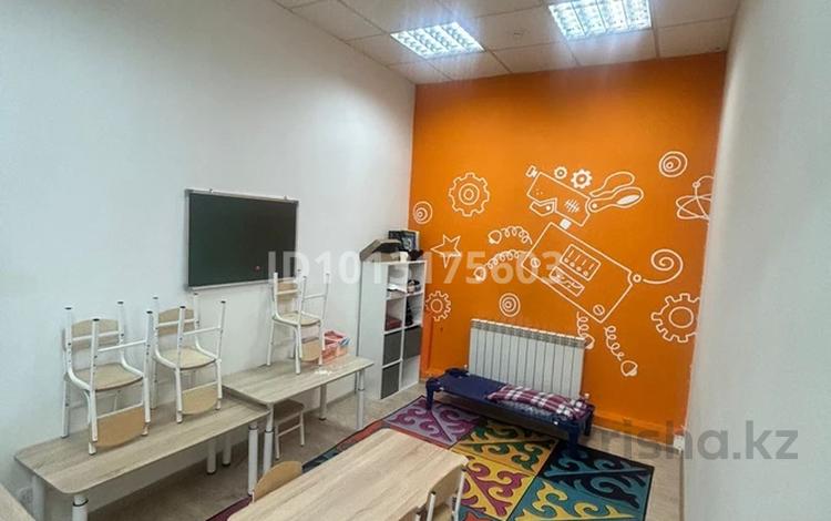 Білім орталықтары · 15 м², бағасы: 180 000 ₸ в Астане, Есильский р-н — фото 2