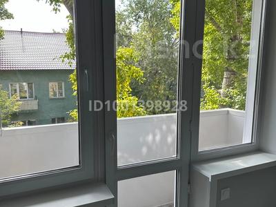 2-комнатная квартира · 44 м² · 3/5 этаж, Ержанова 34 за 21.5 млн 〒 в Караганде, Казыбек би р-н