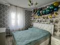 Отдельный дом • 4 комнаты • 58 м² • 20 сот., Донская 8 за 5.5 млн 〒 в Донском — фото 14