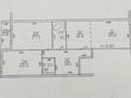 3-комнатная квартира · 124.4 м² · 6 этаж, мкр Жетысу-3 59 — СРОЧНАЯ ПРОДАЖА!!! за 75.8 млн ₸ в Алматы, Ауэзовский р-н — фото 13