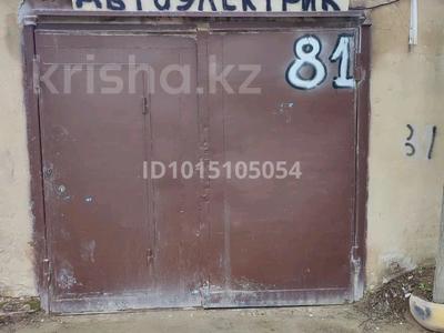 Гараж · 24 м² · 28А-ш/а. — Гск сұңқар, бағасы: 5.5 млн ₸ в Актау, 28А мкр