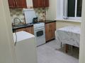 1-комнатная квартира · 30.1 м² · 1/5 этаж, мкр СМП 163 5б — Возле вокзала,рынка за 100 000 ₸ в Атырау