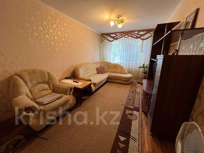 3-комнатная квартира, 70 м², 4/10 этаж, Ломова 177/1 за 20 млн 〒 в Павлодаре