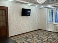 4-комнатная квартира · 86 м² · 1/5 этаж, 5 за 24.9 млн ₸ в Лисаковске — фото 2