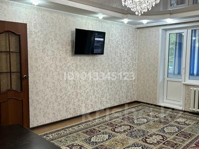 4-бөлмелі пәтер · 86 м² · 1/5 қабат, 5, бағасы: 21.5 млн ₸ в Лисаковске