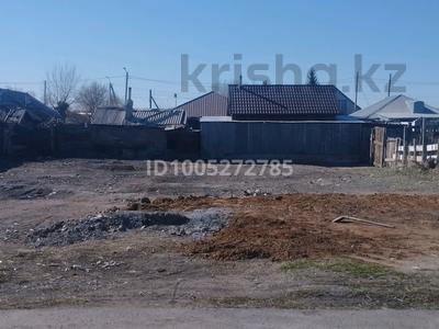 Участок · 6 соток, 15 Южный 15 — Бухар жырау Южный за 6.5 млн ₸ в Экибастузе