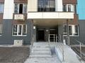 2-комнатная квартира · 43 м² · 8/9 этаж, Кульджинский тракт 153/30 — Бухтарминская за 23 млн ₸ в Алматы, Турксибский р-н — фото 2