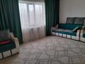 Отдельный дом · 4 комнаты · 90 м² · 21 сот., Бокейхана 63 за 18.5 млн ₸ в Каркаралинске