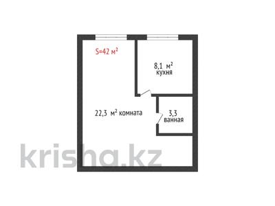 1-комнатная квартира, 42 м², 2/6 этаж, Текстильщиков за 12.5 млн 〒 в Костанае