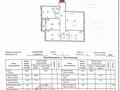 4-комнатная квартира · 122.2 м² · 2/9 этаж, Бокейхана 42 за 85 млн ₸ в Астане, Есильский р-н — фото 11