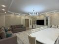 4-комнатная квартира · 122.2 м² · 2/9 этаж, Бокейхана 42 за 85 млн ₸ в Астане, Есильский р-н — фото 2