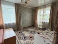 1-бөлмелі пәтер · 32 м² · 4/4 қабат, алтынсарина, бағасы: 12.7 млн ₸ в Петропавловске