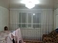 Отдельный дом · 5 комнат · 120 м² · 19 сот., Массив Қызыл-Абад ул Аякөз 5/1 — Бекеева за 17 млн ₸ в Таразе — фото 8