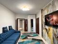 2-бөлмелі пәтер · 52 м² · 2/9 қабат, Болашак 27, бағасы: 23.6 млн ₸ в Талдыкоргане