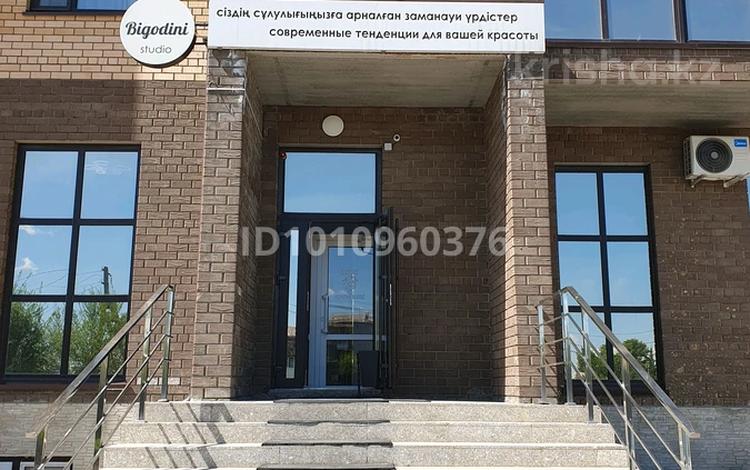 Сұлулық салондары · 20 м², бағасы: 35 000 ₸ в Кокшетау — фото 6