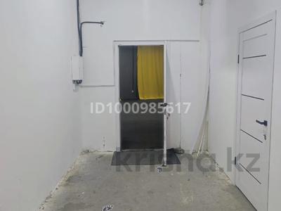 Коммерциялық жылжымайтын мүлік в Алматы: Еркін, кеңселер, қоймалар, монша, қонақ үй және демалыс орындары, фитнес және спорт, медорталықтар мен дәріханалар, білім орталықтары, ойын-сауық, конференц-залдар, кабинеттер және жұмыс орындары, студиялар · 100 м², бағасы: 350 000 〒 Еркін, кеңселер, қоймалар, монша, қонақ үй және демалыс орындары, фитнес және спорт, медорталықтар мен дәріханалар, білім орталықтары, ойын-сауық, конференц-залдар, кабинеттер және жұмыс орындары, студиялар · 100 м², бағасы: 350 000 〒 в Алматы, Бостандыкский р-н